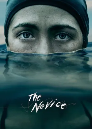 The novice